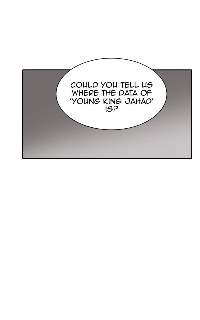 Tower of God, Chapter 351 image 046